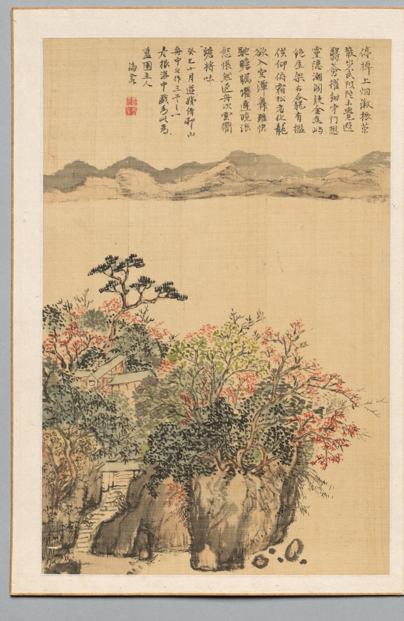 絵画 風景画 風景、1833年。 | 貫名菘瘡