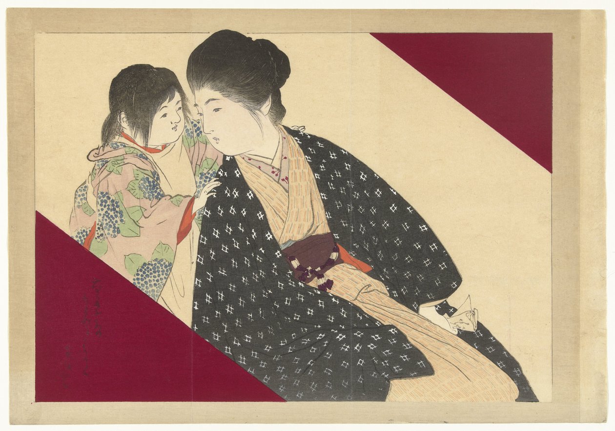 子供を持つ女性 作： 梶田半子