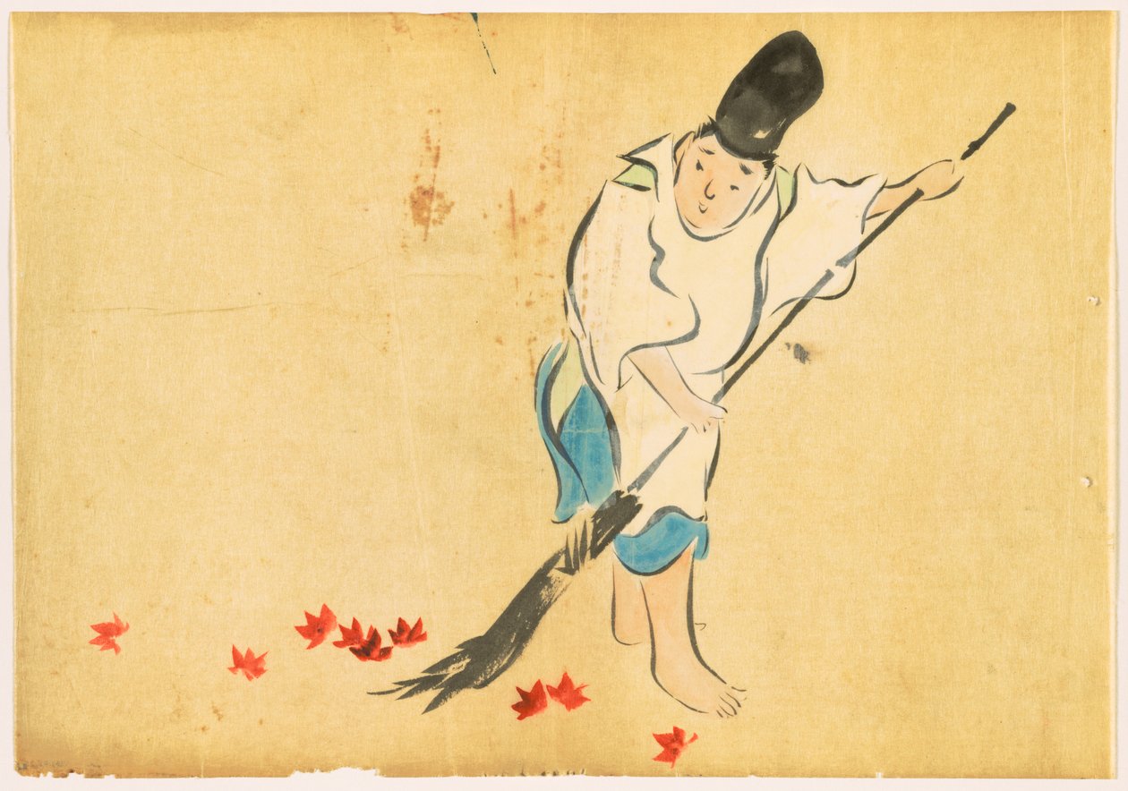 百世草（ももよぐさ）：宮廷衛士（えいし） 作： 上坂雪花