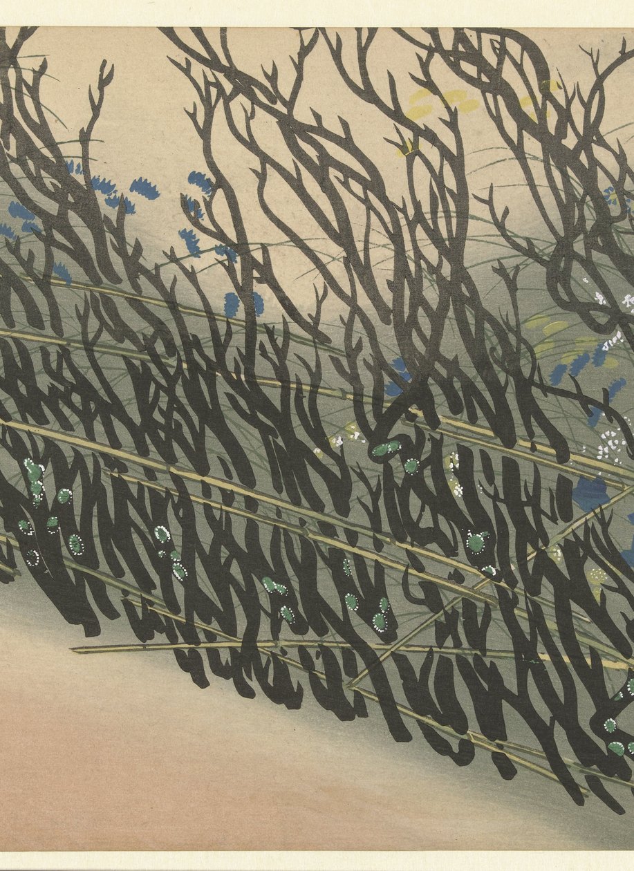 秋の花と生け垣 千の草（シリーズタイトル） ちぐさ（シリーズタイトル） 作： 上坂雪花