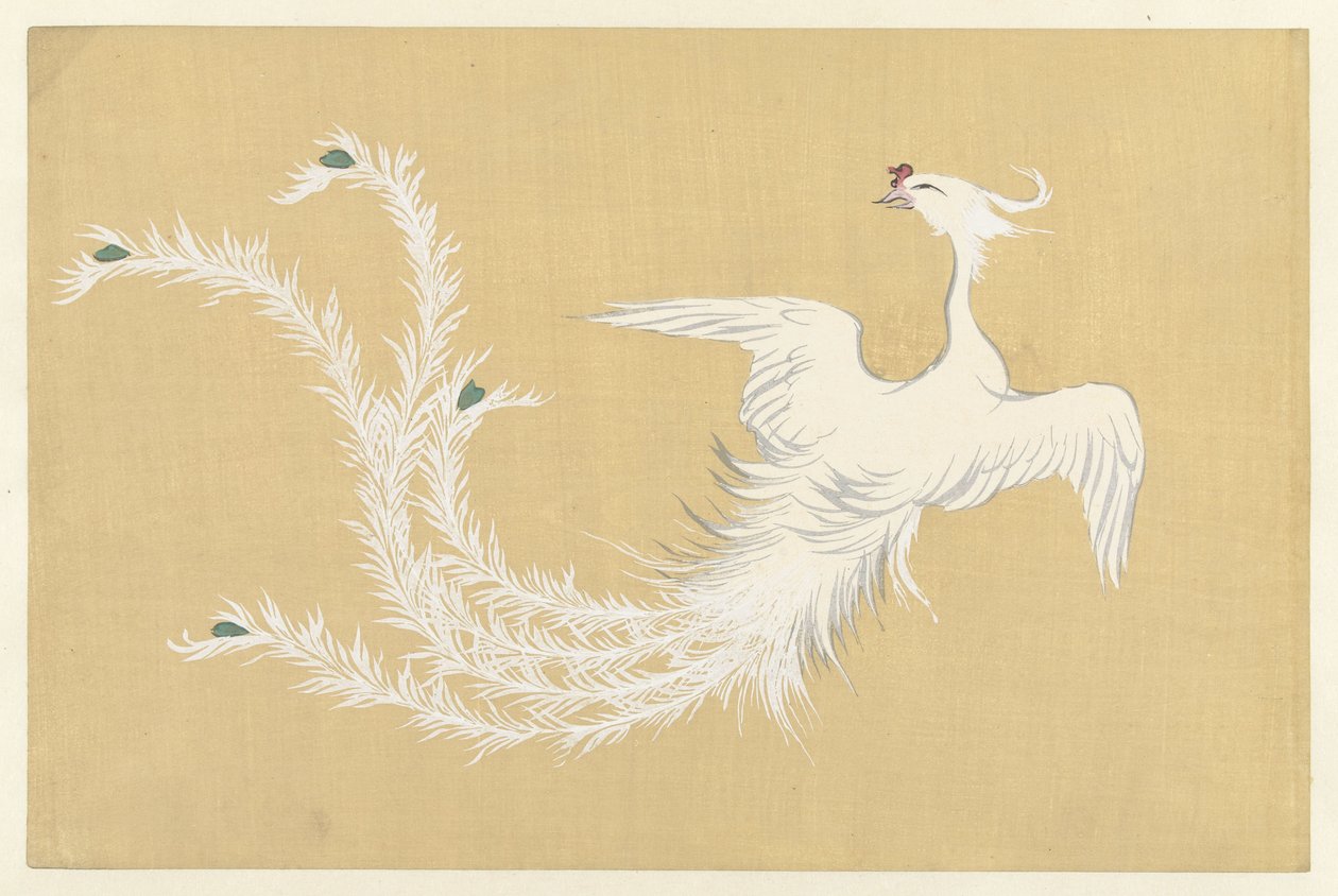 ホワイトフェニックス 白鳳 百花繚乱（連載タイトル） モモヨグサ（連載タイトル） 作： 上坂雪花