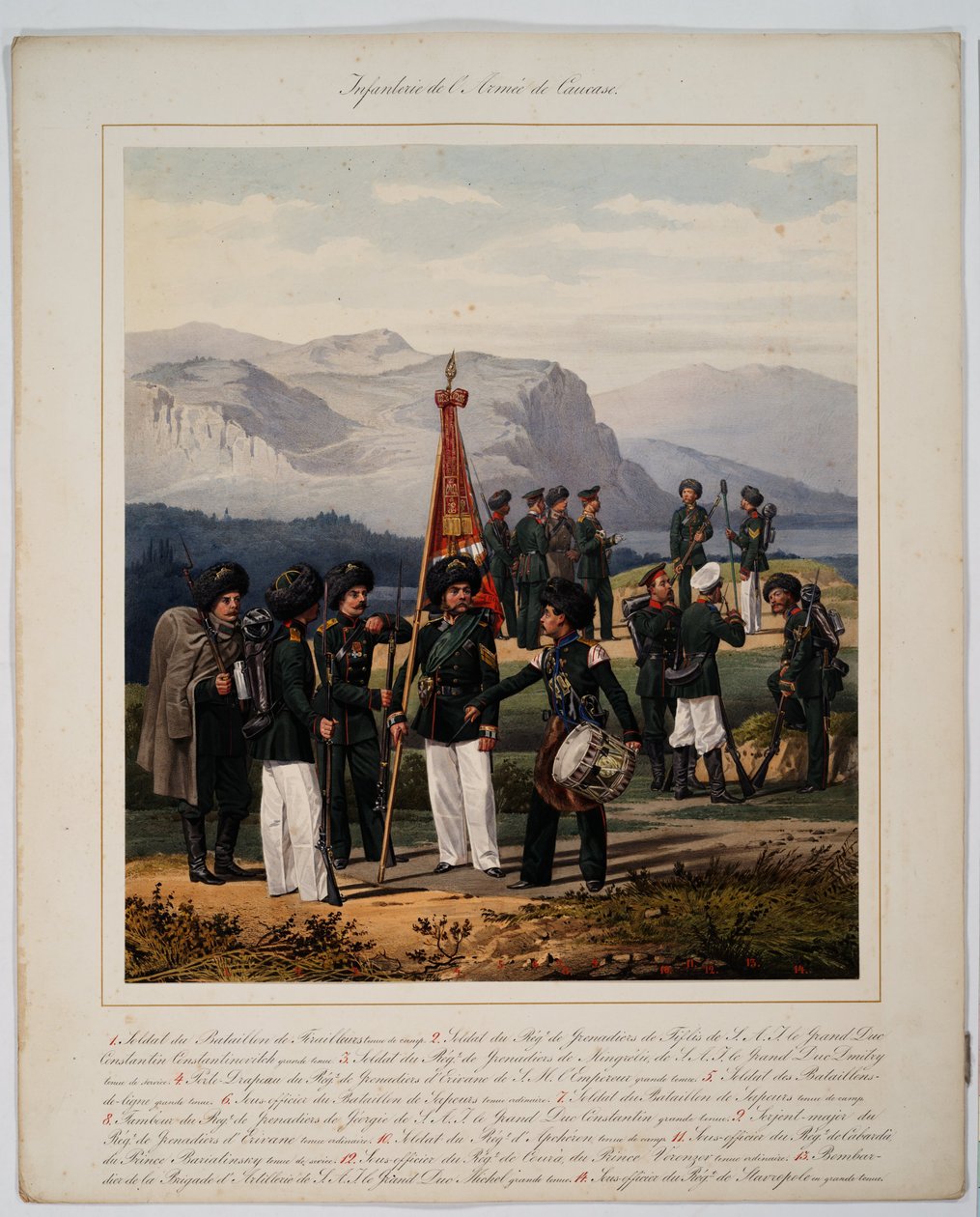 ロシアコーカサス軍の歩兵、1867年 作： カール・カルロヴィッチ・ピラツキー