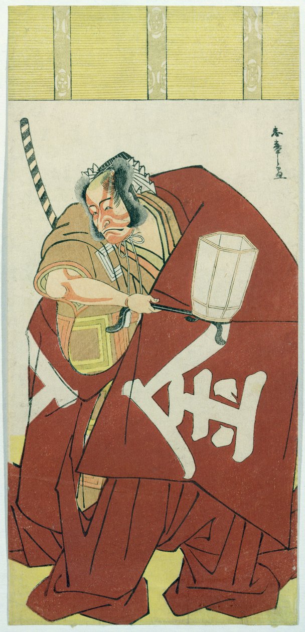 坂田野金時役の段十郎（色木版） 作： 勝川春長