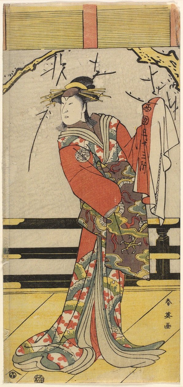 Nakayama Tomisaburo_ as Matsushima, 1792 作： 勝川春栄