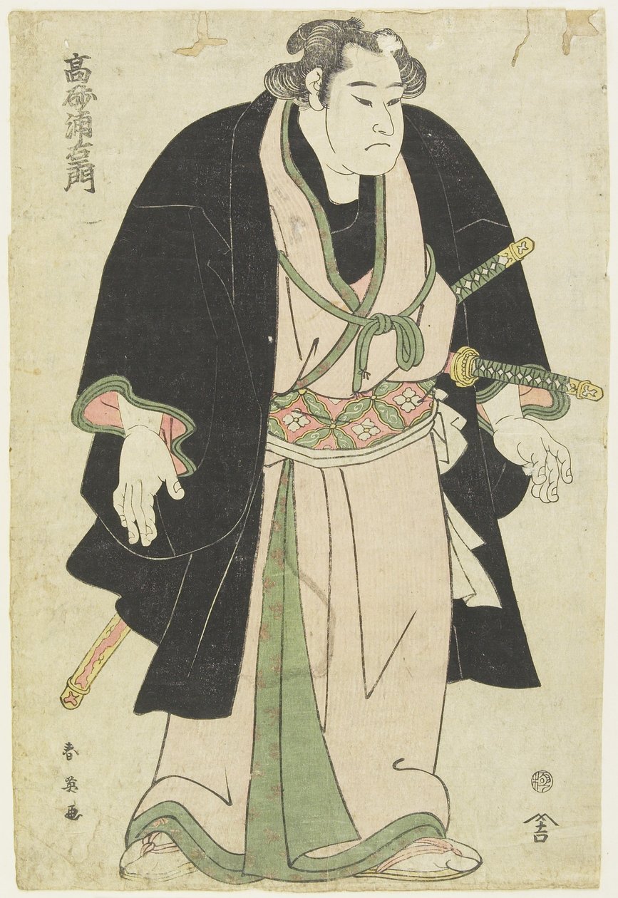The Wrestler Takasago Uraemon 作： 勝川春栄
