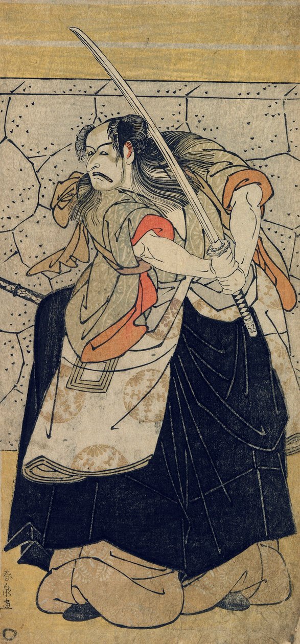 Kabuki Actor Ichikawa Danjuro V as Tametomo, Edo period, 1786 (colour woodblock print) 作： 勝川春泉