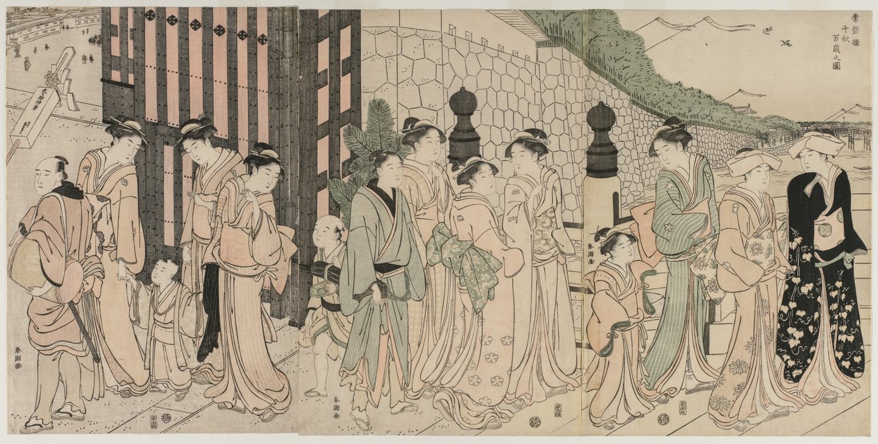 常盤橋の千秋一万年 作： 勝川春長