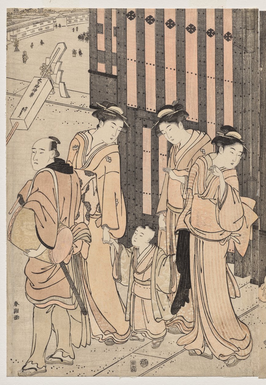 常盤橋の千秋一万年 作： 勝川春長
