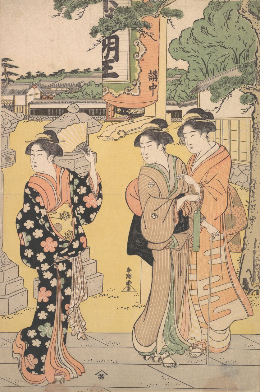 仏教寺院の敷地内でのフェアな訪問者（1789年頃）。 作： 勝川春長