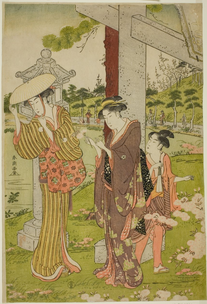 角幡の熊野十二社で花摘み 作： 勝川春長