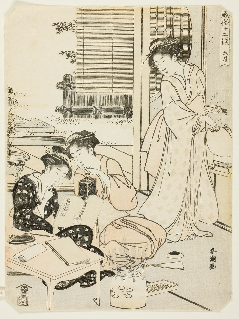 連載「十二月の風俗」より六月（ろくがつ） 作： 勝川春長