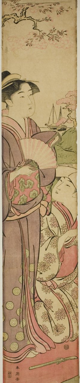 お花見 作： 勝川春長