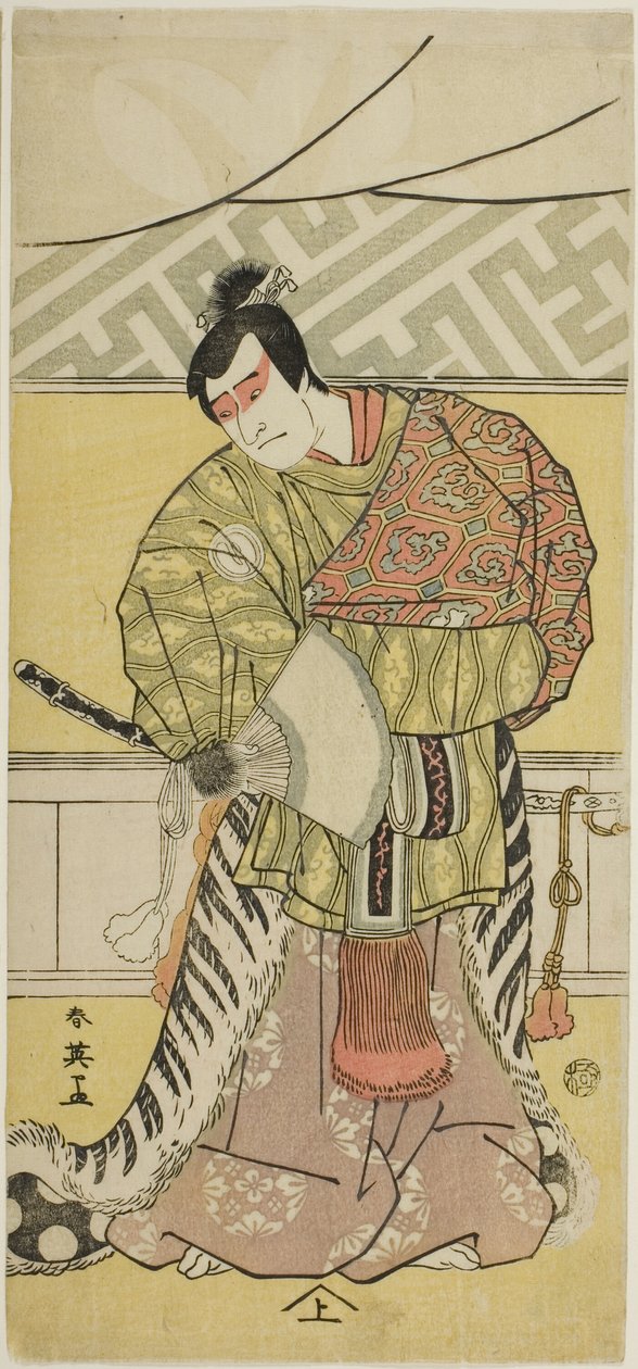 三代目坂田半五郎、『仮名手本室町クロニクル』武市光秀役 作： 勝川春栄