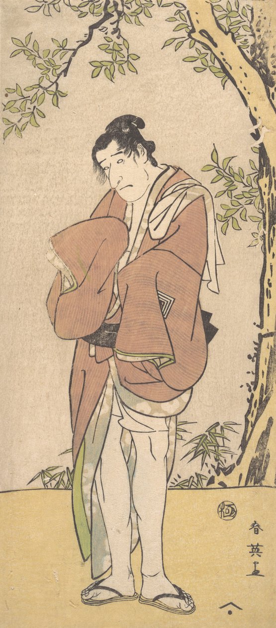 素足と足を持つ悲しい人物としての正体不明の俳優、ca。 1793年。 作： 勝川春栄