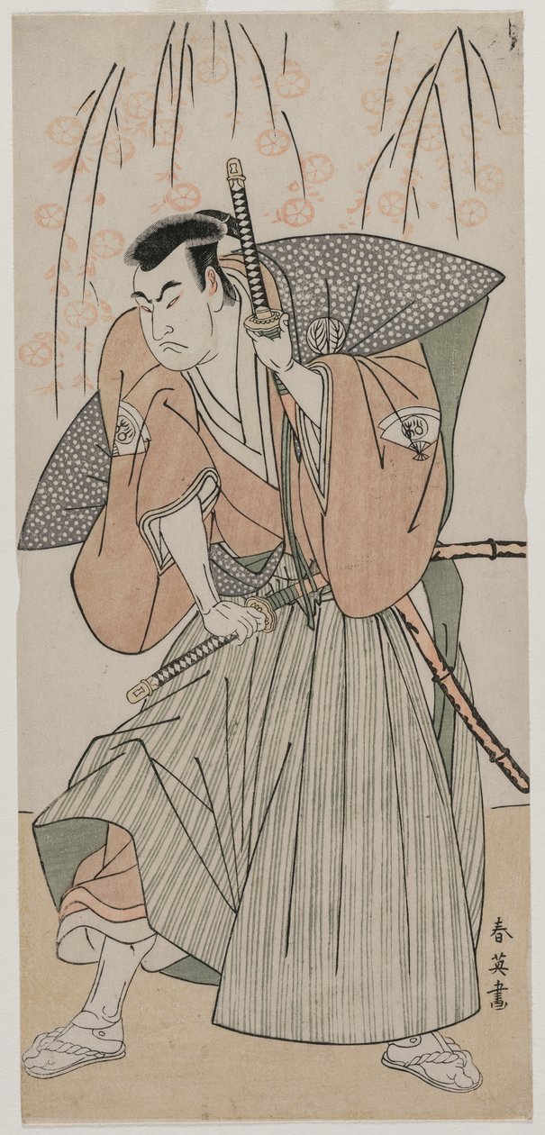 1780年代後半、桜の下に立つ武士としての尾上松助1世。 作： 勝川春栄