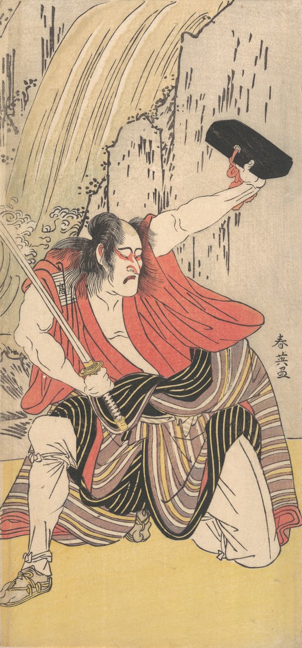 刀を持った男としての俳優市川駒蔵二世、1789年。 作： 勝川春栄