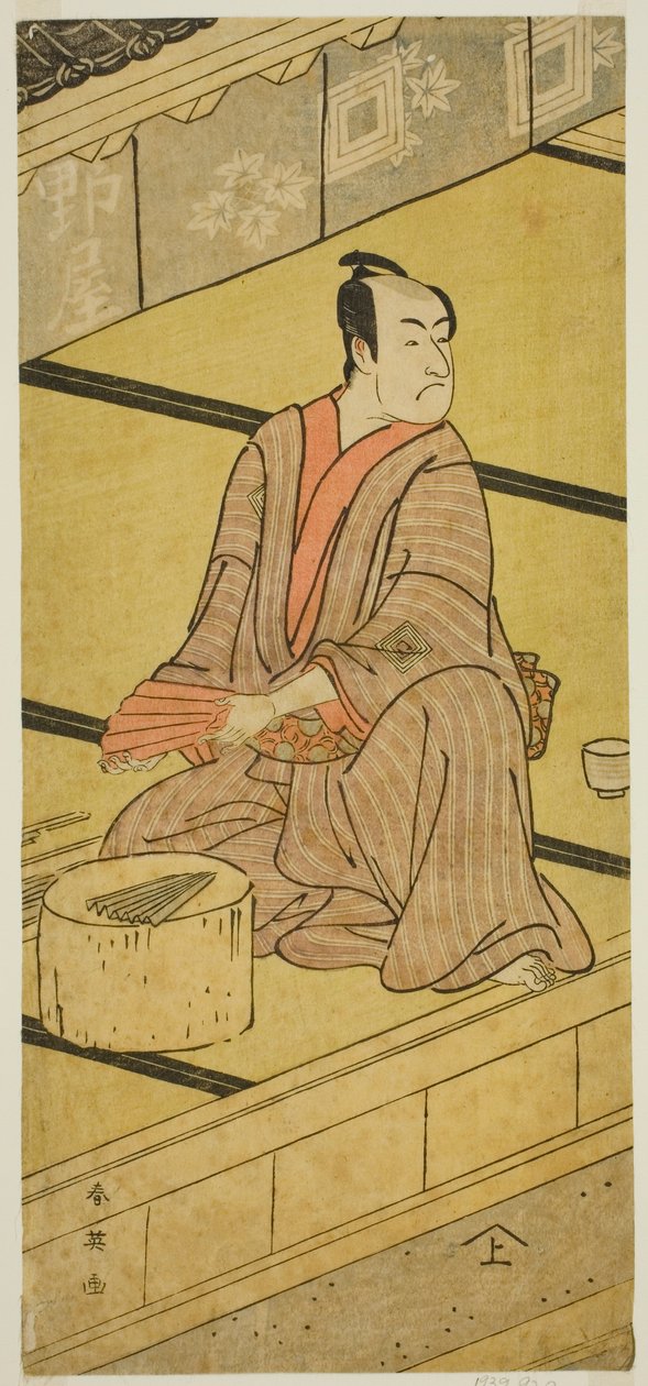 寛政4年（1792）8月、市村座で上演された『むかしむかし手代の猿』大道寺田畑之助役の二代目市川門之助 作： 勝川春栄