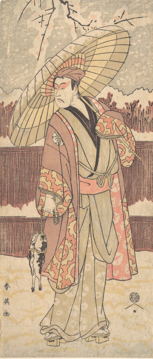 傘の下を歩く男としての第4代松本幸四郎、ca. 1796年。 作： 勝川春栄