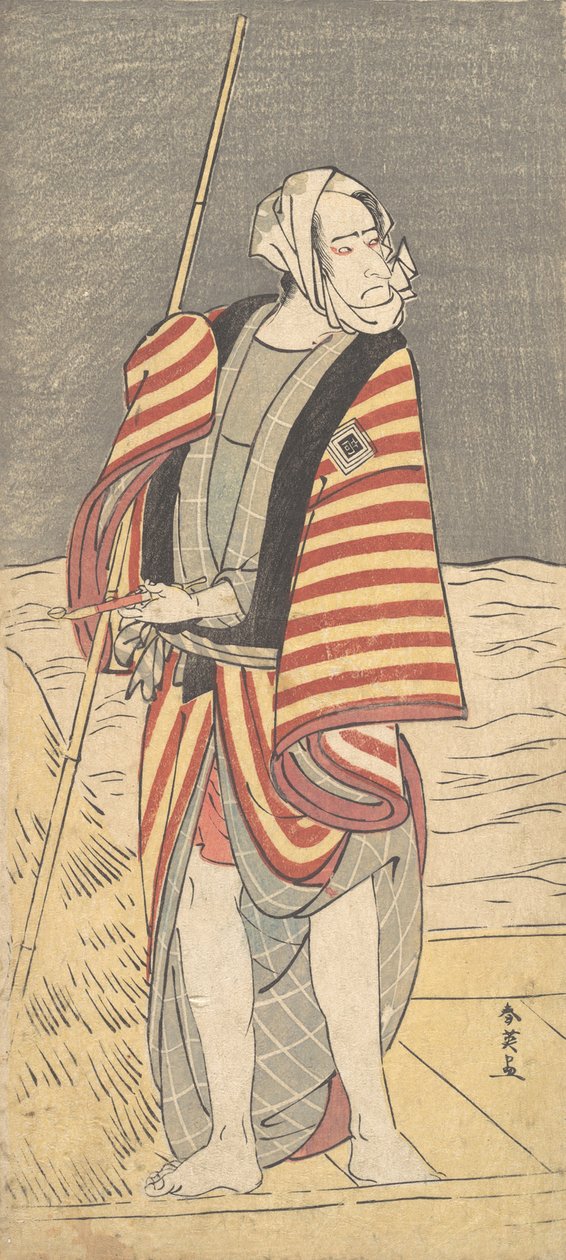 はしけの甲板に立つ船頭としての二代目市川駒蔵 1793年 作： 勝川春栄