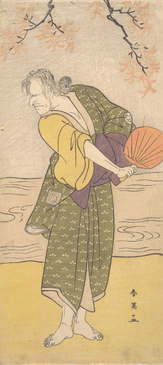 老婆としての市川線の正体不明の俳優, ca. 1795年。 作： 勝川春栄
