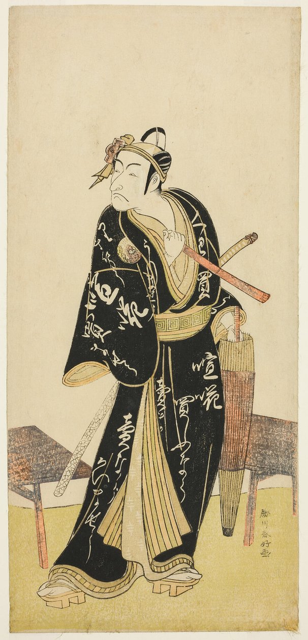 五代目市川團十郎『曾我七草余話』助六役 作： 勝川春香®