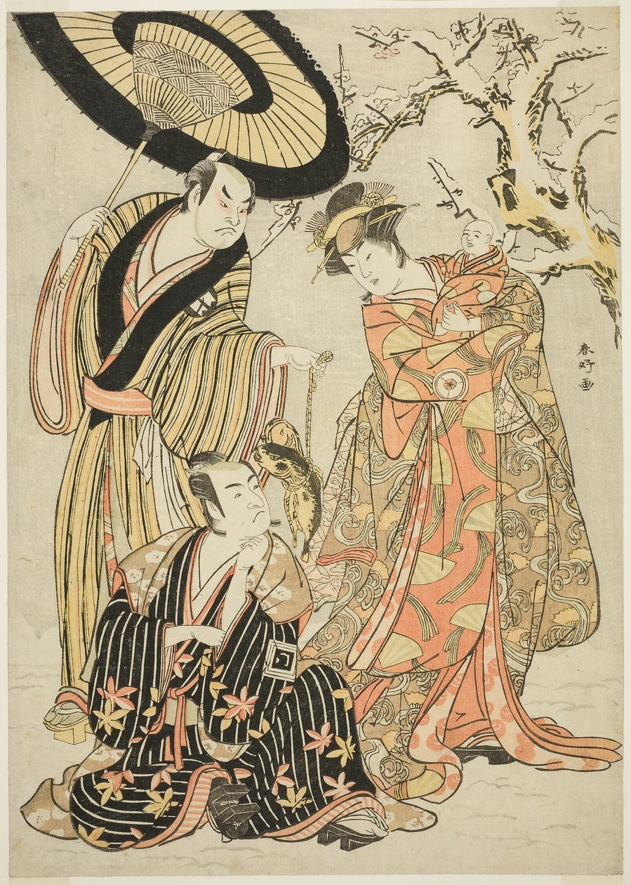 四代目岩井半四郎、二代目市川門之助、三代目坂田半五郎：陸奥の花 伊豆の旗揚げ」（『陸奥の花 伊豆の旗揚げ） 作： 勝川春香®