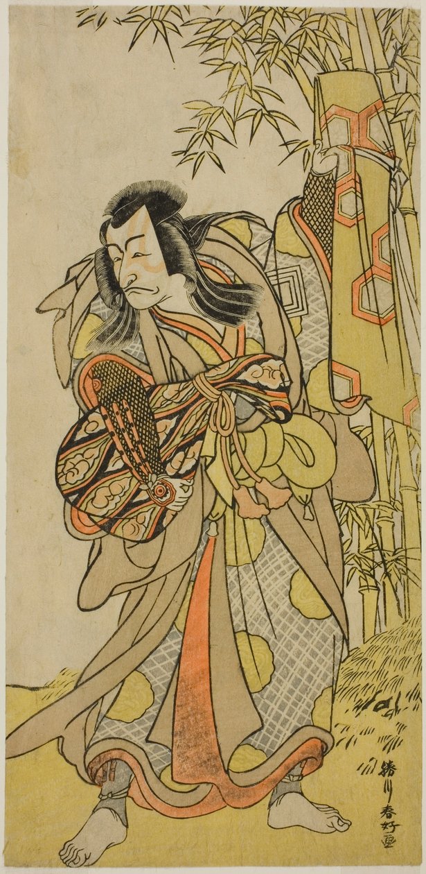 五代目市川團十郎『江戸名所緑曾我』盲目囃子方(けんぎょう)かずさの秋七兵衛景清(かずさのあくしちびょうえかげきよ)、安永8年(1779)4月森田座公演 作： 勝川春香®