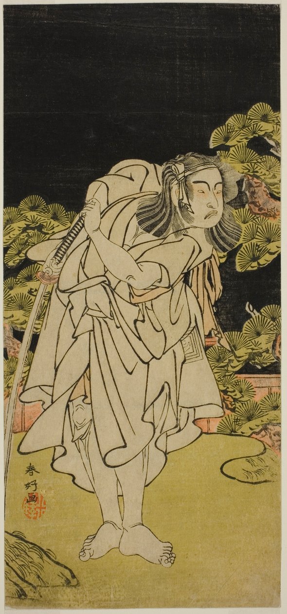 安永5年（1776）正月、市村座で上演された『カムリ・コトバ 曾我廼家ゆかり』（？ 作： 勝川春香®