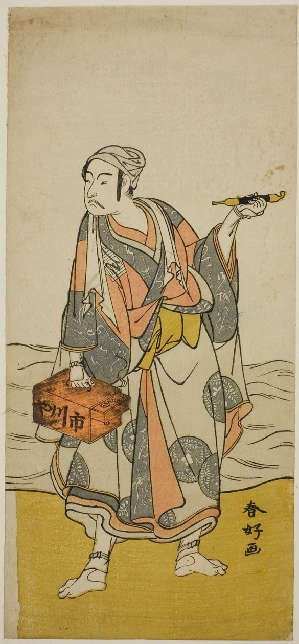 安永4年（1775）11月、市村座で上演された『親船太平記』の船頭次郎作に扮した二代目市川弥蔵 作： 勝川春香®