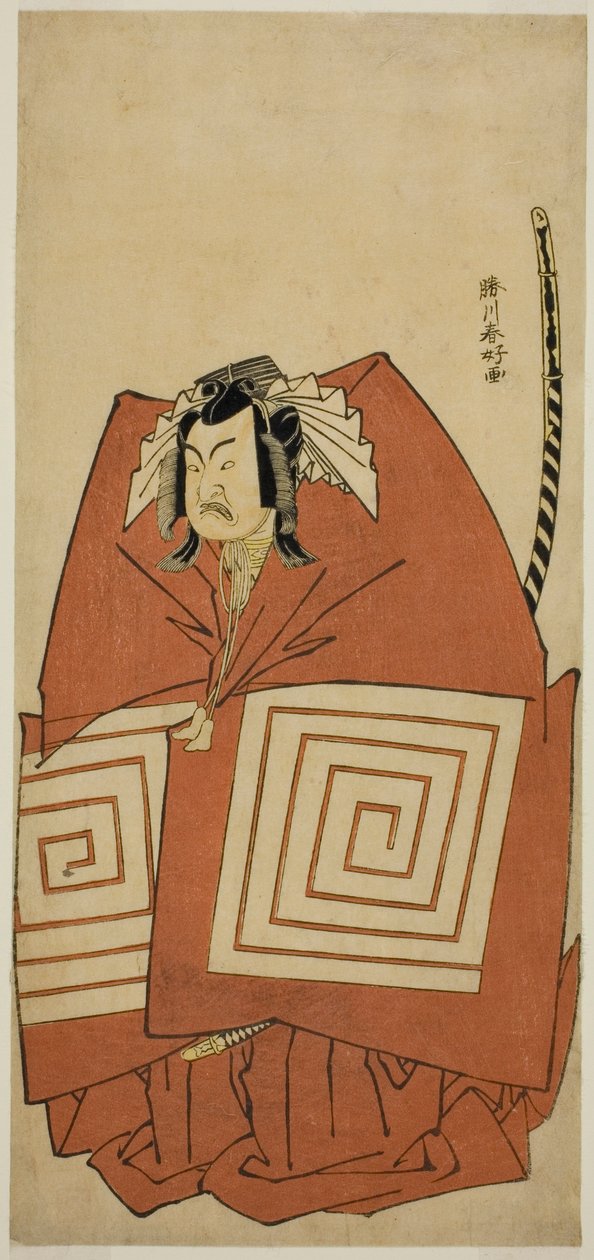 九代目市村羽左衛門『咲きますや梅の勝どき』（1778年11月市村座上演 作： 勝川春香®