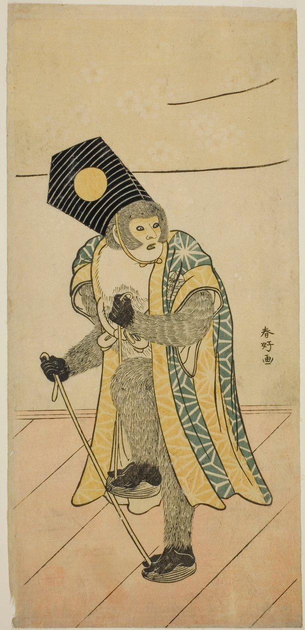 天明五年（1785）二月、中村座で上演された『三津人形弥生の雛形』の猿役九代目市村羽左衛門 作： 勝川春香®