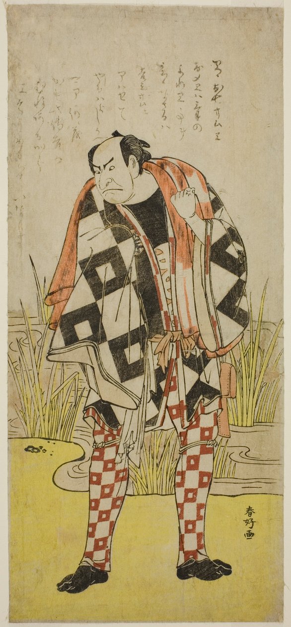 天明五年（1785）四月、桐芝居小屋で上演された『八百屋お七』の土左衛門伝吉役、初代中村仲蔵 作： 勝川春香®