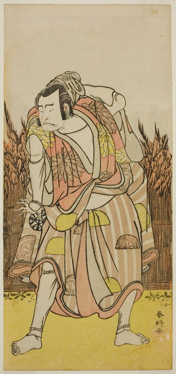 安永4年（1775）4月、中村座で上演された『奥州安達が原』の八幡太郎義家役（？ 作： 勝川春香®