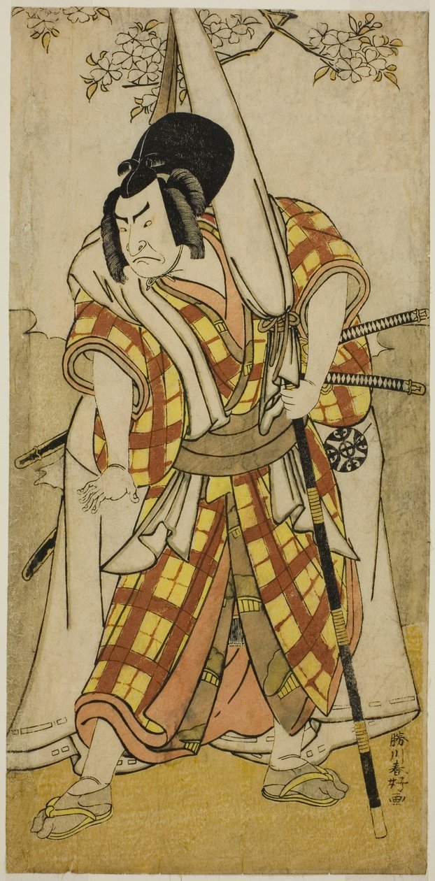 菅原伝授手習鑑』松王丸役・初代中村仲蔵、安永9年（1780）3月森田座にて上演 作： 勝川春香®