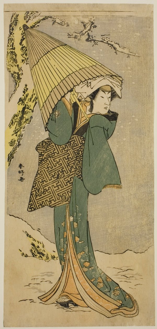 天明4年（1784）11月、中村座で上演された『隠れない蛭が小島』の清滝役、初代中村莉子 作： 勝川春香®