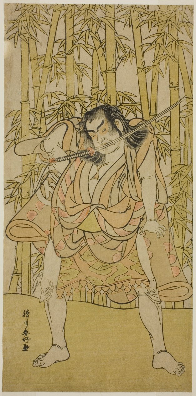 役者・二代目中村助五郎（役名不明 作： 勝川春香®