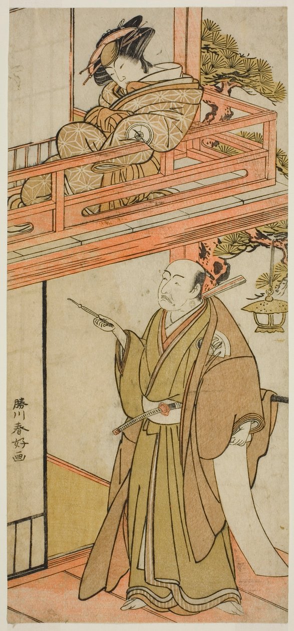 出演：おかる役・四代目岩井半四郎、由良之助役・初代尾上菊五郎（？ 作： 勝川春香®