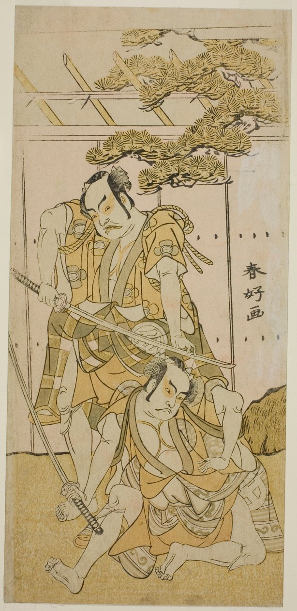 安永4年(1775)正月、中村座で上演された『色模様青柳曾我』の鬼王新左衛門（右）役・三代目大谷博治と、わっぱの菊生（左）役・二代目中村助五郎 作： 勝川春香®