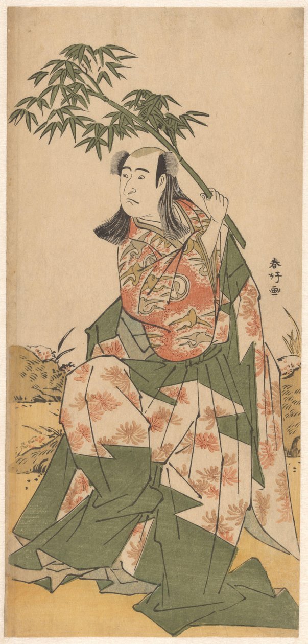竹の枝を持つ織田泉之助 作： 勝川俊子