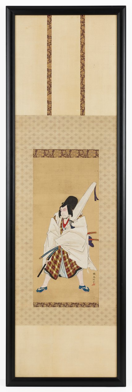 三代目市川海老蔵 松王丸役 菅原と書道の極意 十八番 作： 勝川俊子
