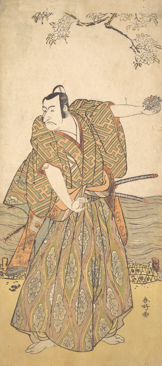 The Fifth Ichikawa Danjuro as a Samurai, ca. 1780-85.    1163445   ja       japanese Successfully Translated  Original: St. Apollonia; St. Guillaume; St. Scholastica; St. Saturnin Translat: St. Apollonia; St. Guillaume; St. Scholastica; St. Saturnin 123963 作： 勝川俊子