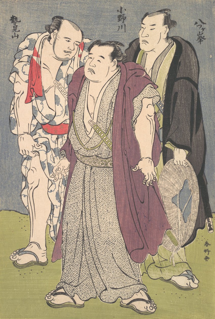 3 人の力士: 小野川、清見山、八ヶ峰。 1790年代。 作： 勝川俊子