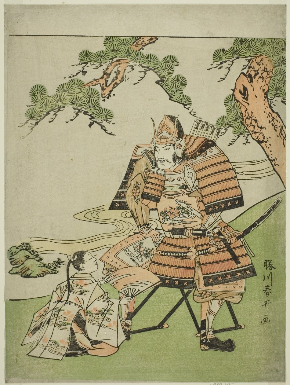 武者楠木正成（1294-1336） 息子正虎に別れを告げる 1780年頃（錦絵・中判） 作： 勝川春生