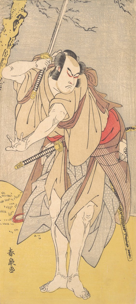 抜刀した武士役の尾上松助、1786年。 作： 勝川春泉