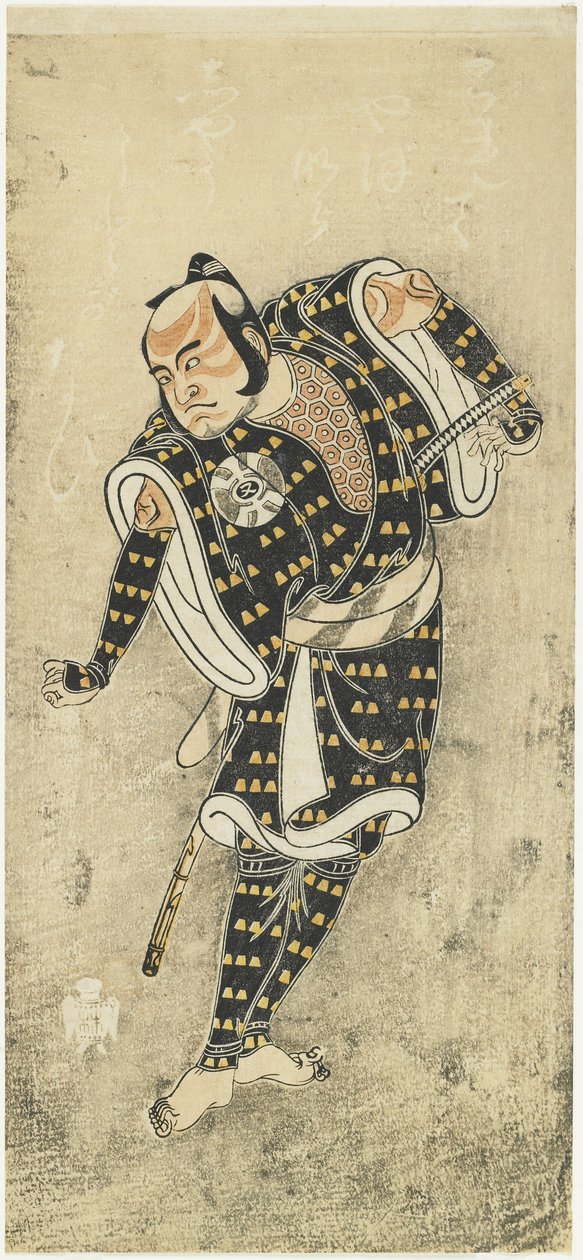 坂東又太郎_IV as ゲンパチビョ_エ 作： 勝川春章