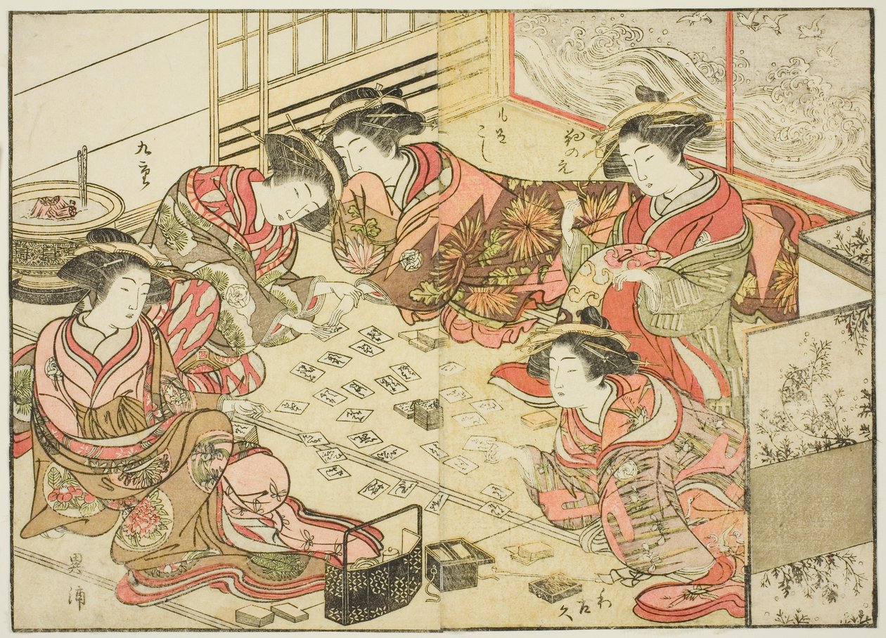 越前屋の遊女 著書『清露美人合わせ姿鏡』より 2 作： 勝川春章
