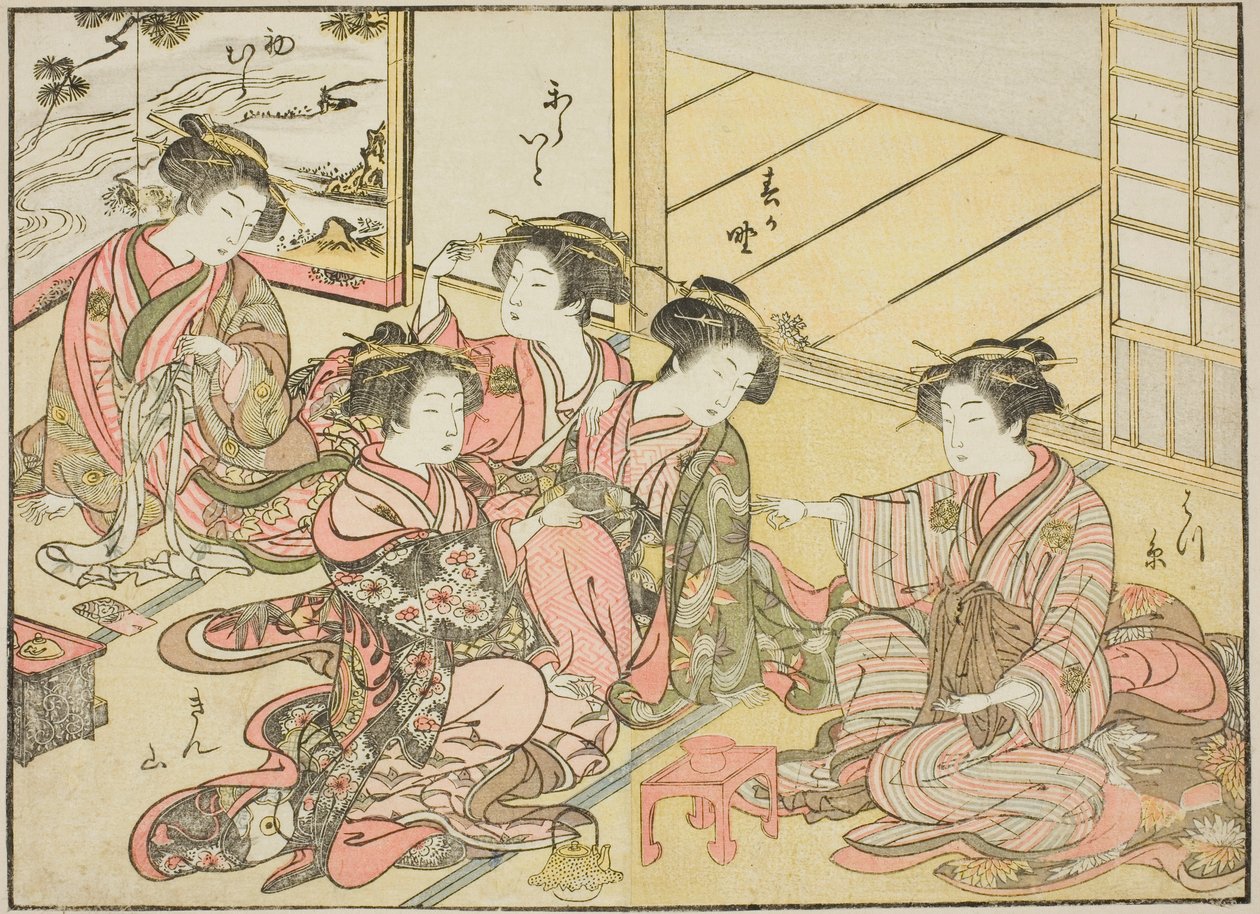 学伊勢屋の遊女 著書『清露美人あわせ姿鏡』vol. 1 作： 勝川春章