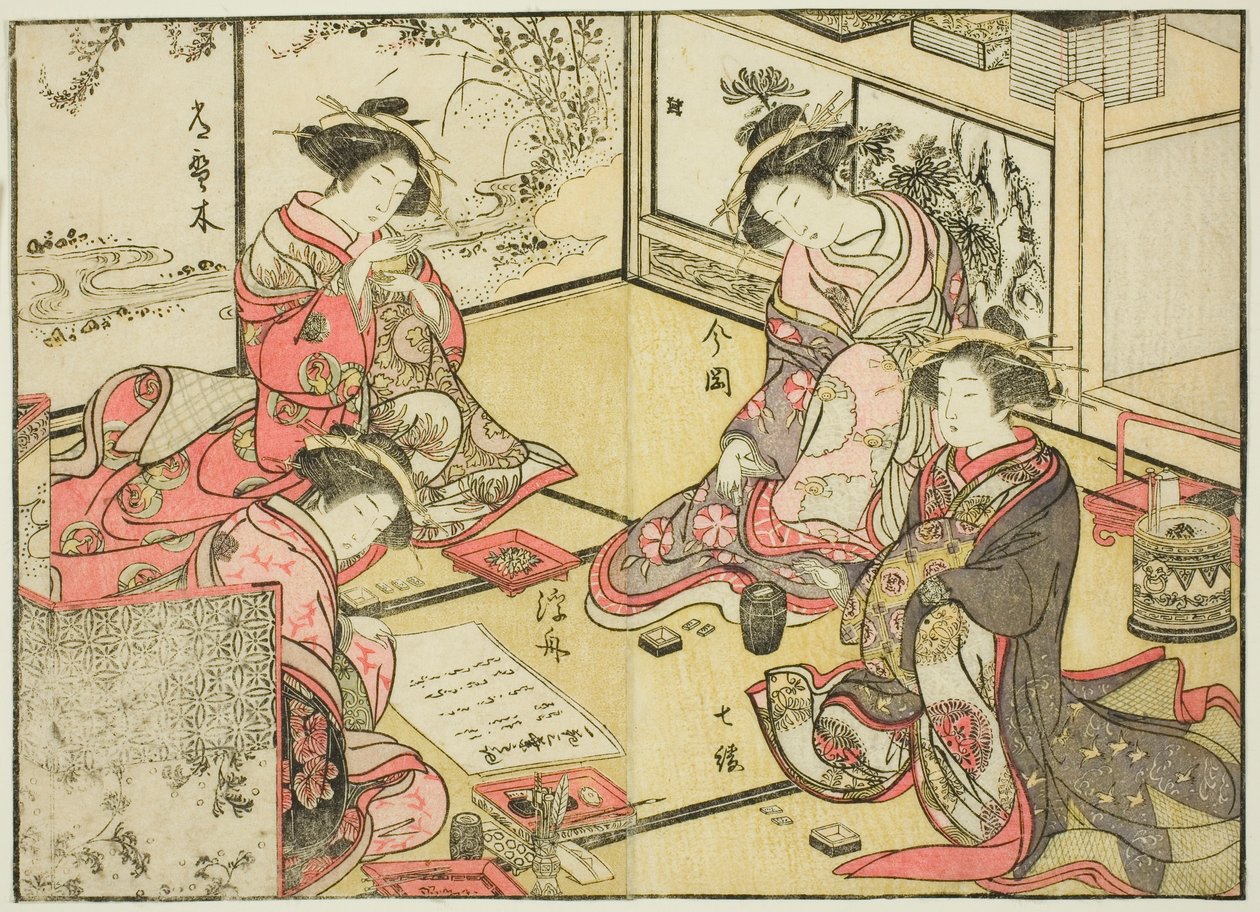 門兼屋の娼婦 単行本『清露美人合わせ姿鏡』より 2 作： 勝川春章