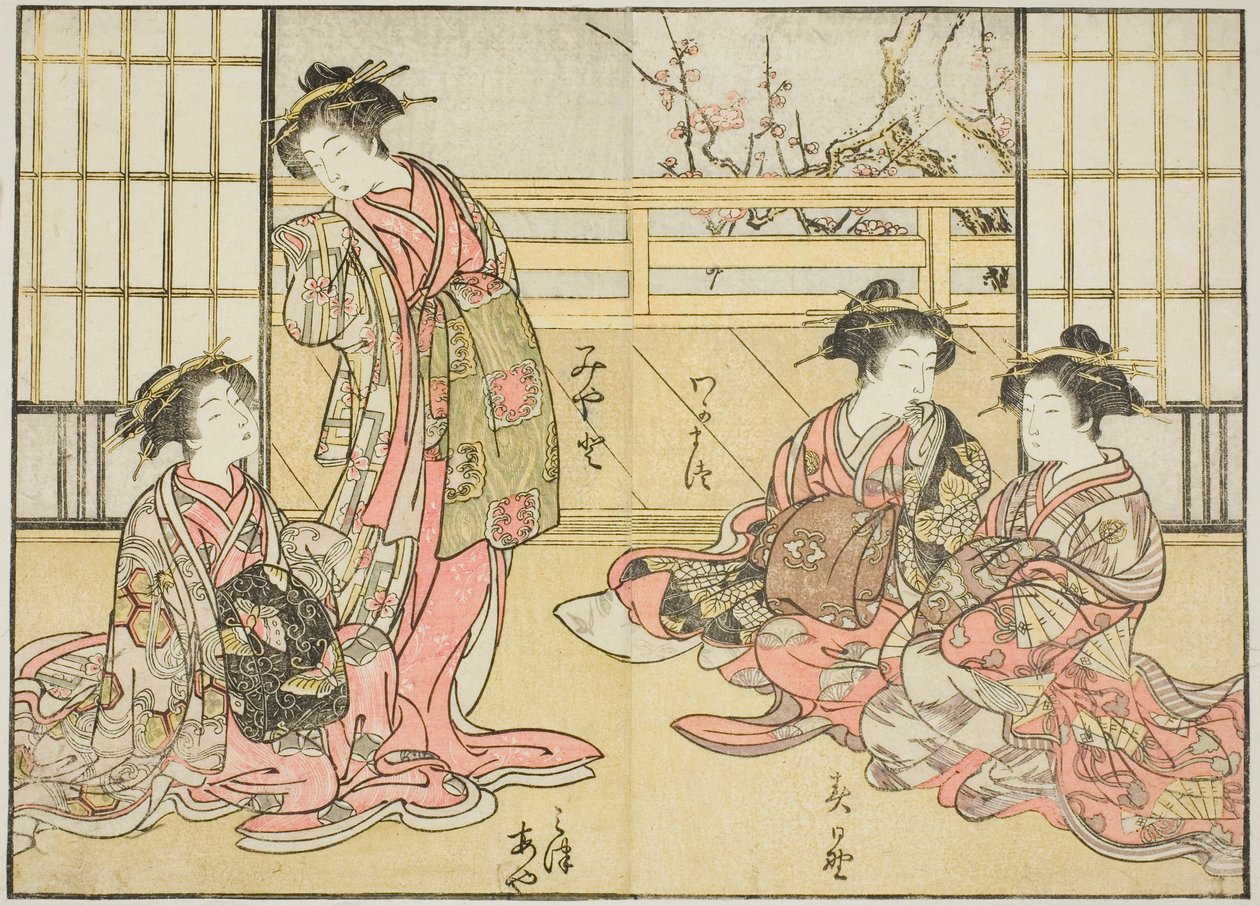 門玉屋の娼婦 単行本『清露美人合わせ姿鏡』より 1 作： 勝川春章