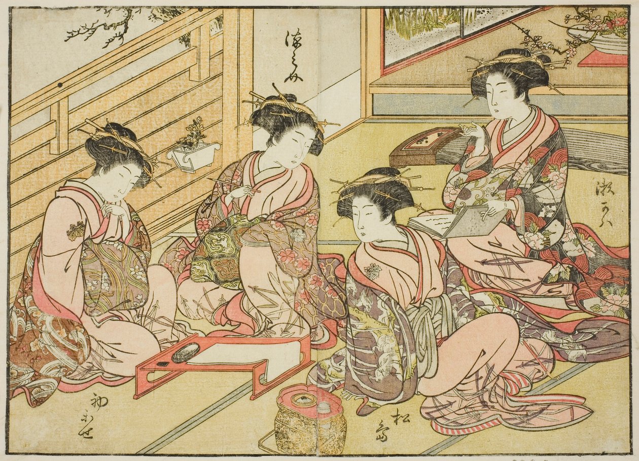 松葉屋の遊女 著書『清露美人合わせ姿鏡』より 1 作： 勝川春章